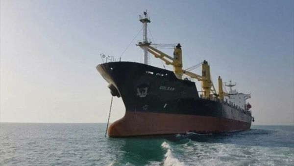 Hoy domingo llega a Venezuela el buque Golsan cargado de alimentos para el primer supermercado Iraní, como éxito en las relaciones entre estos dos países.